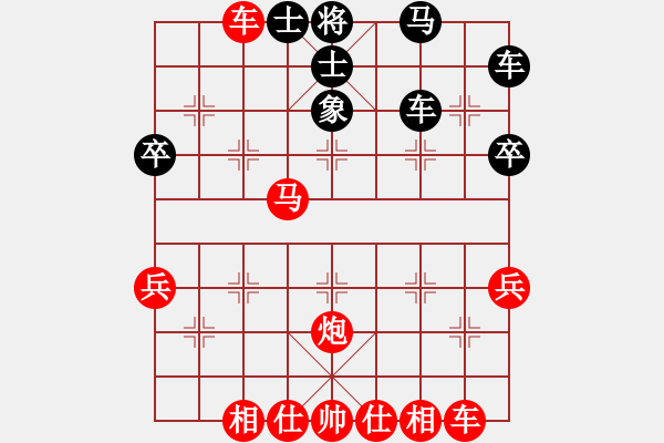 象棋棋譜圖片：長空棧道(5弦)-勝-小刀快棋(7弦) - 步數(shù)：40 