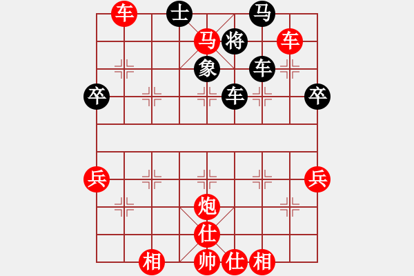 象棋棋譜圖片：長空棧道(5弦)-勝-小刀快棋(7弦) - 步數(shù)：49 