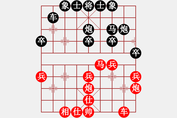 象棋棋谱图片：夏仍飞雪(8段)-胜-牛三哥(6段) - 步数：40 