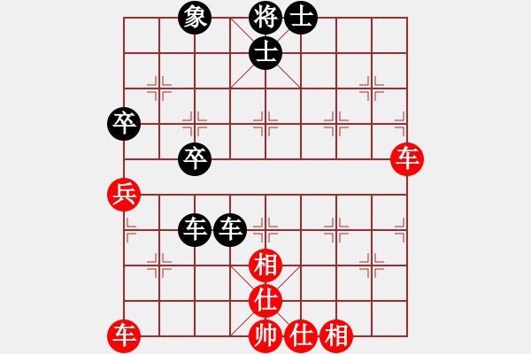 象棋棋譜圖片：神之憤怒[黑] -VS- 反飛刀[紅]C44 中炮過河車互進(jìn)七兵對(duì)屏風(fēng)馬平炮兌車 紅左馬盤河對(duì)黑退邊 - 步數(shù)：60 