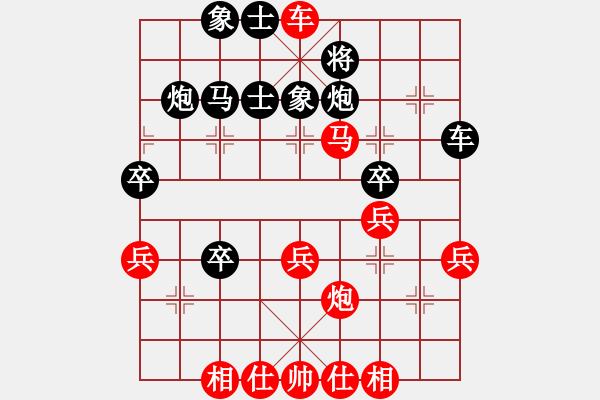 象棋棋譜圖片：《虎坐中堂顯神威 馬釣金鉤出奇韻》：戚文卿【紅先勝】諸青泉(2014-3-14弈于大師網(wǎng)) - 步數(shù)：50 