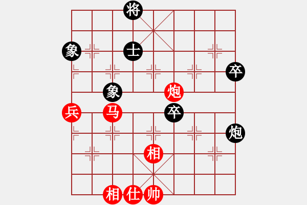 象棋棋譜圖片：徐崇峰 先勝 吳亞利 - 步數(shù)：100 