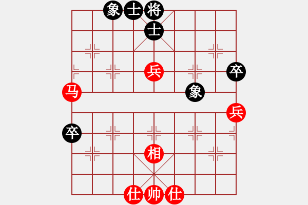 象棋棋譜圖片：紫薇花對紫微郎 勝 智者 - 步數(shù)：49 