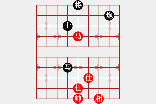 象棋棋譜圖片：馬金平 大戰(zhàn) 付子豪 12.6向陽棋藝決賽 - 步數(shù)：160 