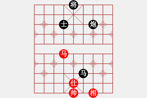 象棋棋譜圖片：馬金平 大戰(zhàn) 付子豪 12.6向陽棋藝決賽 - 步數(shù)：170 