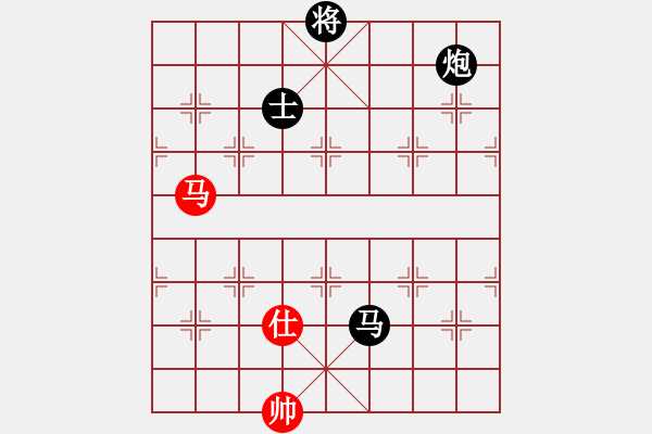 象棋棋譜圖片：馬金平 大戰(zhàn) 付子豪 12.6向陽棋藝決賽 - 步數(shù)：180 