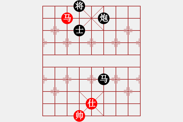 象棋棋譜圖片：馬金平 大戰(zhàn) 付子豪 12.6向陽棋藝決賽 - 步數(shù)：190 