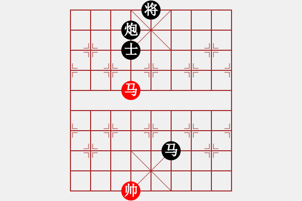 象棋棋譜圖片：馬金平 大戰(zhàn) 付子豪 12.6向陽棋藝決賽 - 步數(shù)：214 