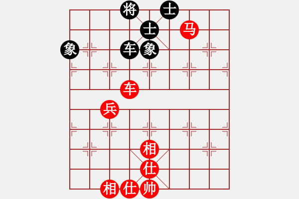 象棋棋譜圖片：車馬未過河相頭兵勝車士象全 - 步數(shù)：20 