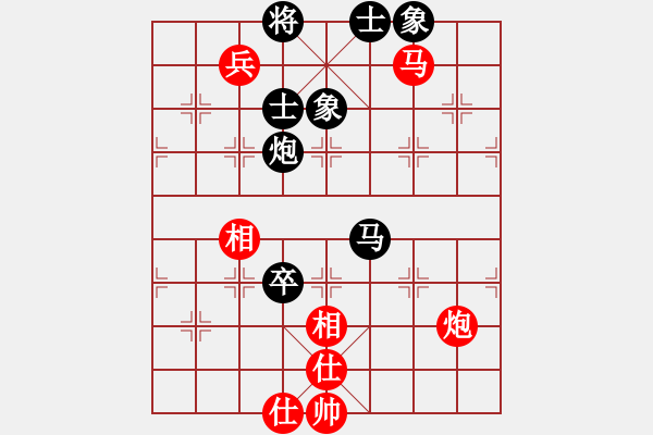 象棋棋谱图片：陕西 王国伟 负 广东 黎德志 - 步数：190 