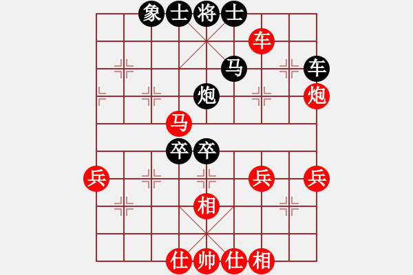 象棋棋譜圖片：菜根布衣(6段)-負(fù)-muuuuu(8段) - 步數(shù)：60 