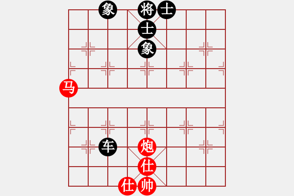 象棋棋譜圖片：1 仙指 - 步數(shù)：100 