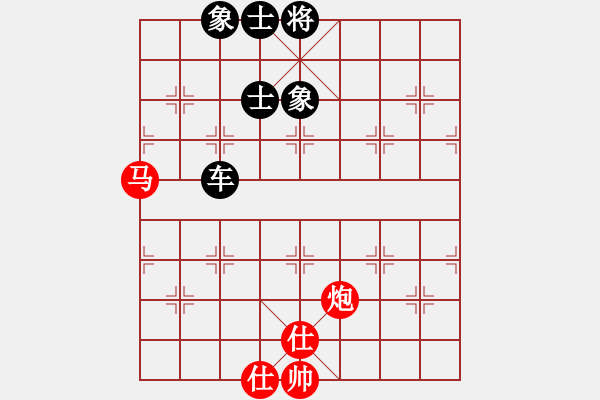 象棋棋譜圖片：1 仙指 - 步數(shù)：110 