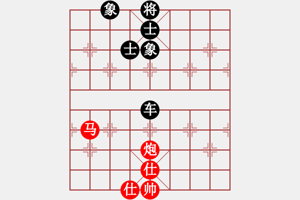 象棋棋譜圖片：1 仙指 - 步數(shù)：130 