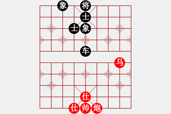 象棋棋譜圖片：1 仙指 - 步數(shù)：140 