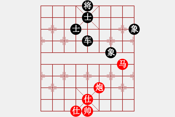 象棋棋譜圖片：1 仙指 - 步數(shù)：150 