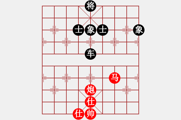 象棋棋譜圖片：1 仙指 - 步數(shù)：160 