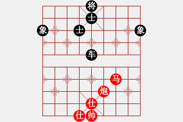 象棋棋譜圖片：1 仙指 - 步數(shù)：170 