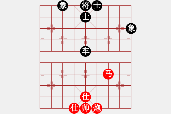 象棋棋譜圖片：1 仙指 - 步數(shù)：180 