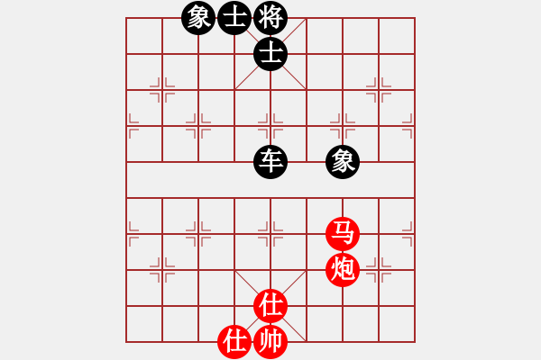 象棋棋譜圖片：1 仙指 - 步數(shù)：190 