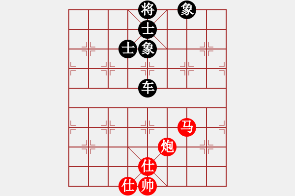 象棋棋譜圖片：1 仙指 - 步數(shù)：200 