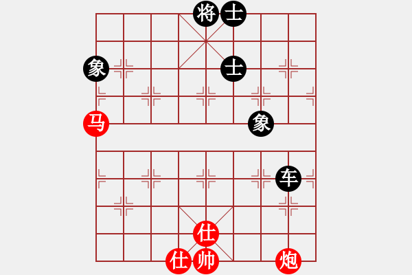 象棋棋譜圖片：1 仙指 - 步數(shù)：80 