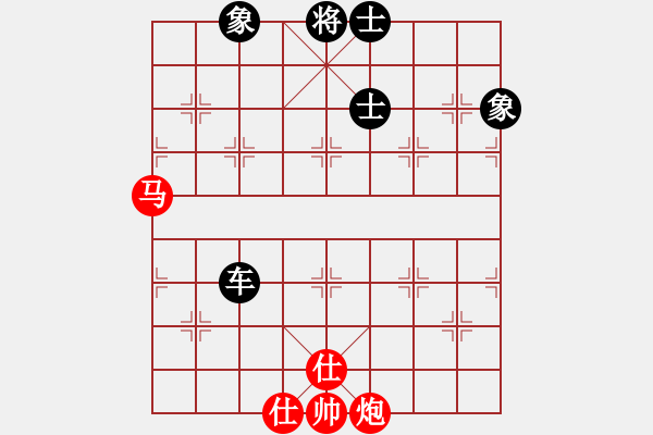 象棋棋譜圖片：1 仙指 - 步數(shù)：90 