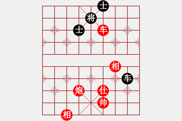 象棋棋譜圖片：棋局-2a4444PP1 - 步數(shù)：120 