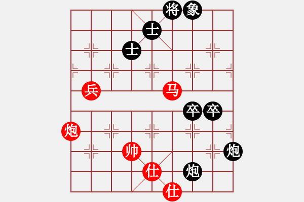 象棋棋譜圖片：林文漢 先負(fù) 卜鳳波 - 步數(shù)：80 