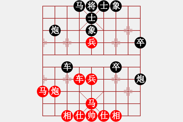 象棋棋譜圖片：深受武菁啟發(fā)的棋 很有思想 - 步數(shù)：40 