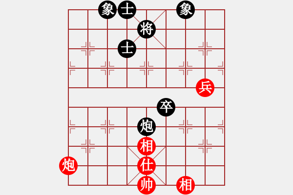 象棋棋譜圖片：4402局 A08-邊兵局-旋風(fēng)引擎24層 紅先和 旋風(fēng)九專雙核 - 步數(shù)：100 