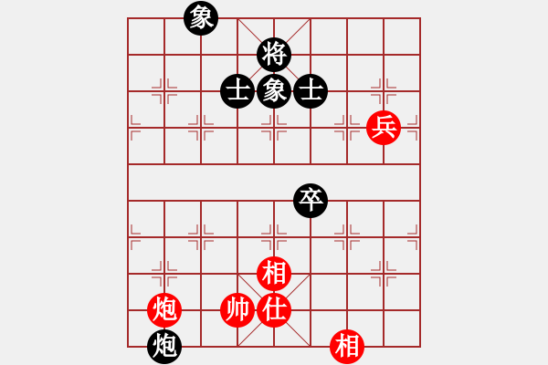 象棋棋譜圖片：4402局 A08-邊兵局-旋風(fēng)引擎24層 紅先和 旋風(fēng)九專雙核 - 步數(shù)：130 