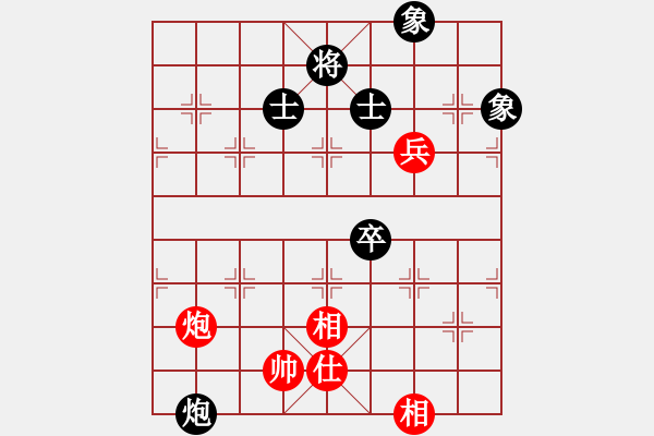 象棋棋譜圖片：4402局 A08-邊兵局-旋風(fēng)引擎24層 紅先和 旋風(fēng)九專雙核 - 步數(shù)：150 