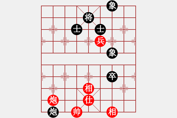 象棋棋譜圖片：4402局 A08-邊兵局-旋風(fēng)引擎24層 紅先和 旋風(fēng)九專雙核 - 步數(shù)：160 