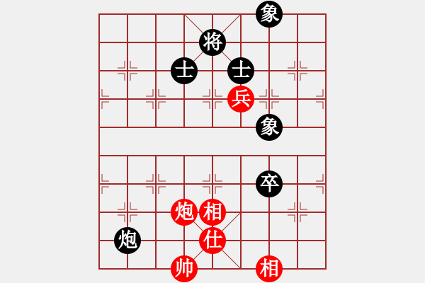 象棋棋譜圖片：4402局 A08-邊兵局-旋風(fēng)引擎24層 紅先和 旋風(fēng)九專雙核 - 步數(shù)：170 