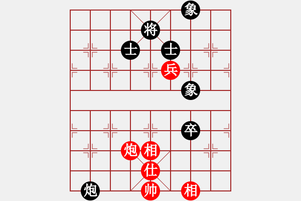 象棋棋譜圖片：4402局 A08-邊兵局-旋風(fēng)引擎24層 紅先和 旋風(fēng)九專雙核 - 步數(shù)：180 