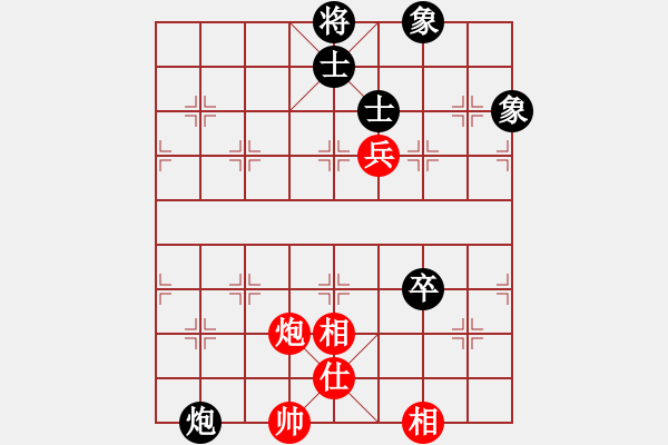 象棋棋譜圖片：4402局 A08-邊兵局-旋風(fēng)引擎24層 紅先和 旋風(fēng)九專雙核 - 步數(shù)：190 