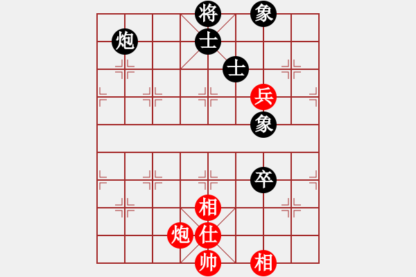 象棋棋譜圖片：4402局 A08-邊兵局-旋風(fēng)引擎24層 紅先和 旋風(fēng)九專雙核 - 步數(shù)：195 