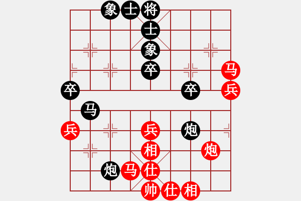 象棋棋譜圖片：4402局 A08-邊兵局-旋風(fēng)引擎24層 紅先和 旋風(fēng)九專雙核 - 步數(shù)：50 