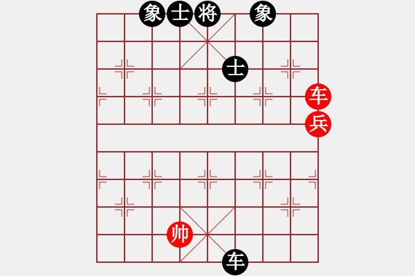 象棋棋譜圖片：楓，初晨[2067211147] -VS- 我知足常樂[2093483891] - 步數(shù)：100 