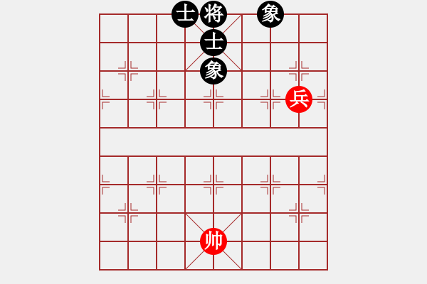 象棋棋譜圖片：楓，初晨[2067211147] -VS- 我知足常樂[2093483891] - 步數(shù)：110 