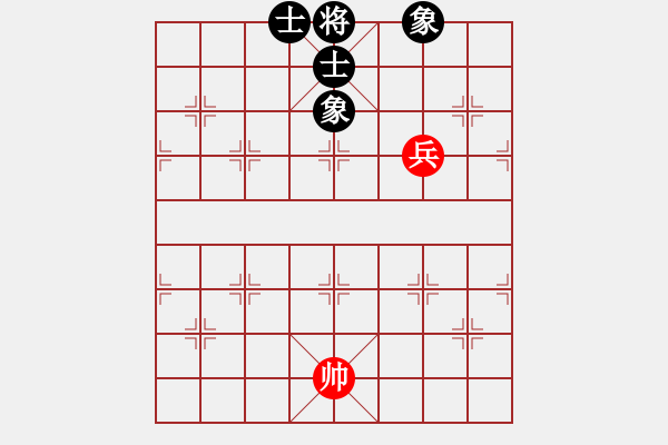 象棋棋譜圖片：楓，初晨[2067211147] -VS- 我知足常樂[2093483891] - 步數(shù)：111 