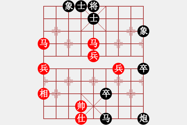 象棋棋譜圖片：龍神戰(zhàn)旗(9段)-負(fù)-longshui(6段) - 步數(shù)：100 