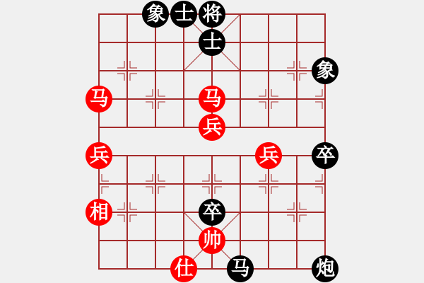 象棋棋譜圖片：龍神戰(zhàn)旗(9段)-負(fù)-longshui(6段) - 步數(shù)：102 