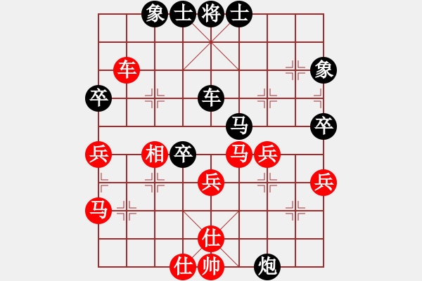 象棋棋譜圖片：龍神戰(zhàn)旗(9段)-負(fù)-longshui(6段) - 步數(shù)：60 