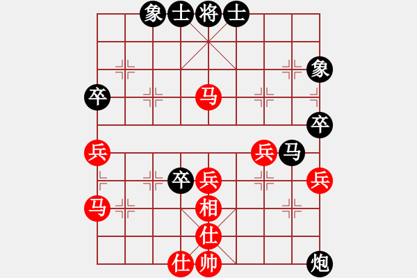 象棋棋譜圖片：龍神戰(zhàn)旗(9段)-負(fù)-longshui(6段) - 步數(shù)：70 