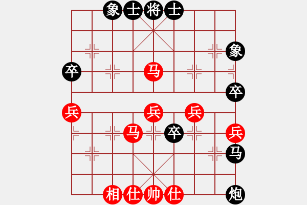 象棋棋譜圖片：龍神戰(zhàn)旗(9段)-負(fù)-longshui(6段) - 步數(shù)：80 