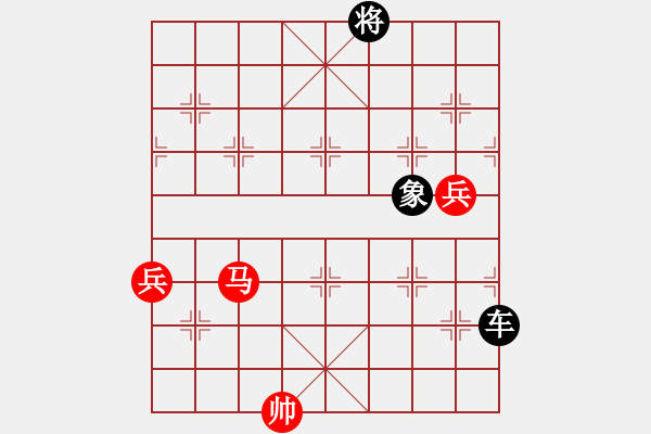 象棋棋譜圖片：神往(1段)-負(fù)-梁山火鍋王(3段) - 步數(shù)：114 