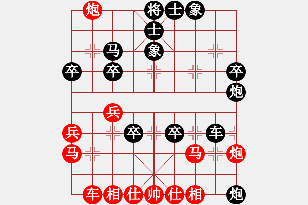 象棋棋譜圖片：安順大俠(月將)-負-外白渡橋(月將) - 步數(shù)：50 