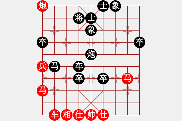 象棋棋譜圖片：安順大俠(月將)-負-外白渡橋(月將) - 步數(shù)：80 